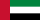 الإمارات العربية المتحدة flag